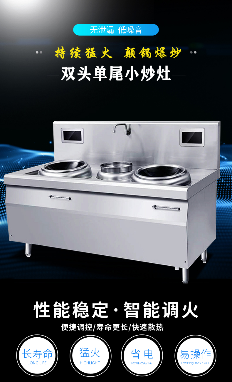 成人欧美一区二区三区视频不卡：厨房环保工程——为您的家庭打造